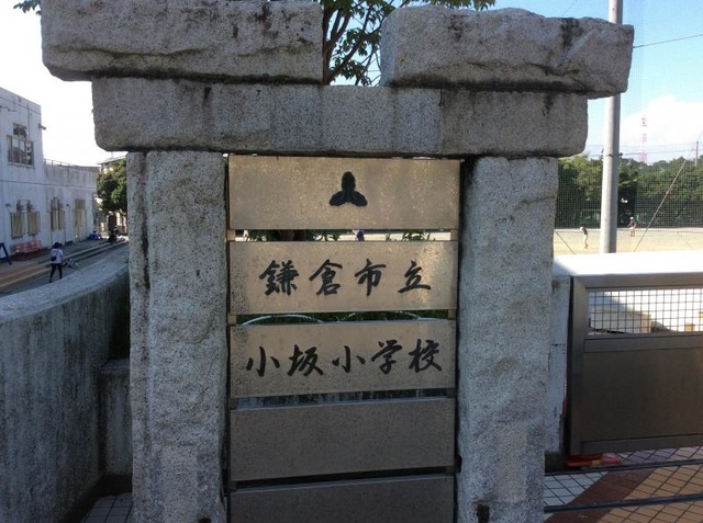 施設写真27