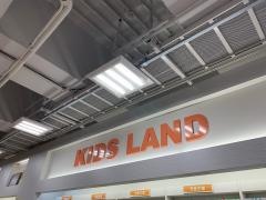 未来屋書店　相模原店