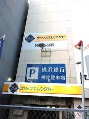 オリックスレンタカー藤沢駅前店