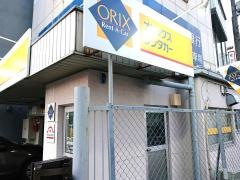 オリックスレンタカー藤沢駅前店
