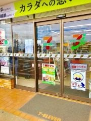 セブンイレブン　新発田舟入3丁目店