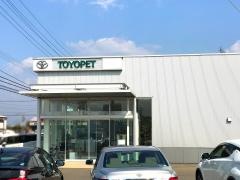 石川トヨペット羽咋・かほく店