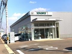 石川トヨペット羽咋・かほく店