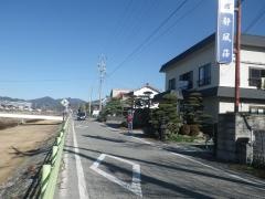 旅館静風荘