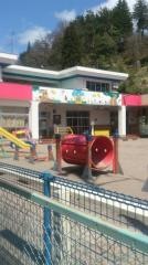 高山北保育園