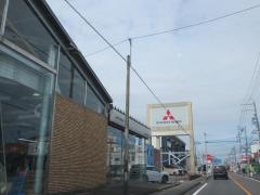新東濃三菱自動車販売可児店