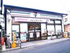 セブンイレブン　出町柳駅前店