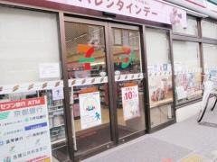 セブンイレブン　出町柳駅前店