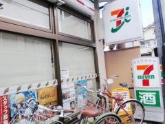 セブンイレブン　出町柳駅前店