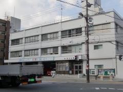 住之江消防署