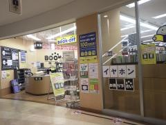 ブックオフ　京阪京橋店