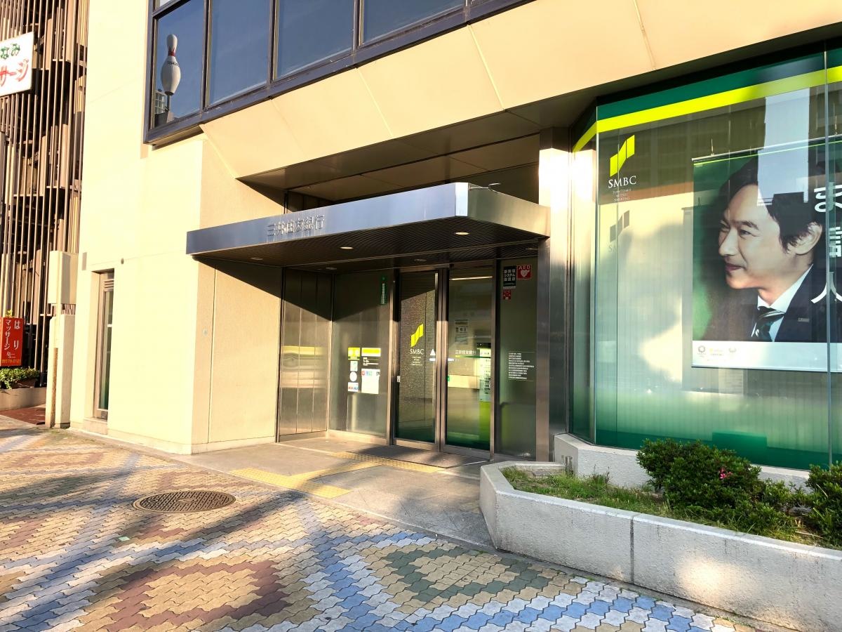 三井住友銀行兵庫支店