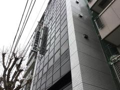 東亜経理専門学校神戸駅前校