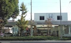 Ｈｏｎｄａ　Ｃａｒｓ神戸魚崎南店