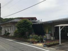 英田保育園