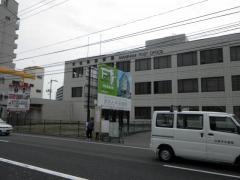 安佐南郵便局