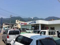 スズキ自販広島スズキアリーナ高陽
