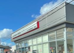 山口三菱自動車販売小郡店