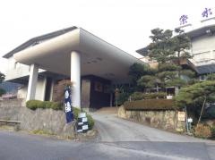 湯野温泉紫水園