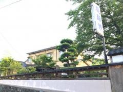 桃源境