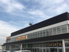 ＴＳＵＴＡＹＡ広田店