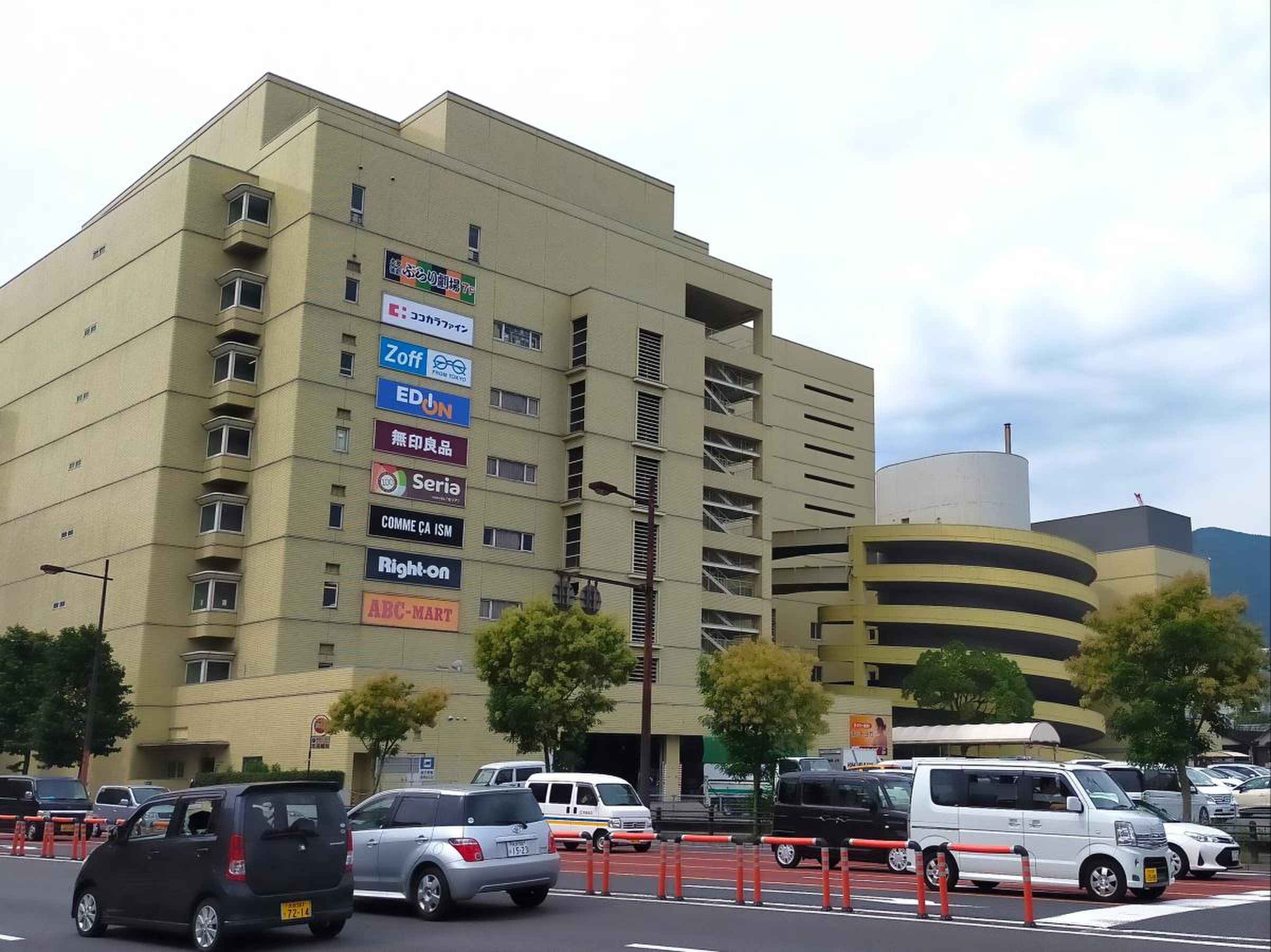 トキハ 別府 店