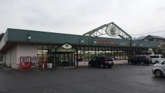 トキハインダストリーアテオ高江店
