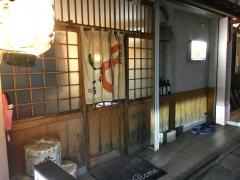 しょう吉
