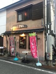 竹とり