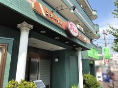 花もよう