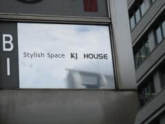 ＫＪ　ＨＯＵＳＥ