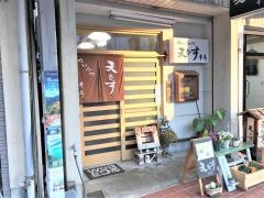 天むす千寿