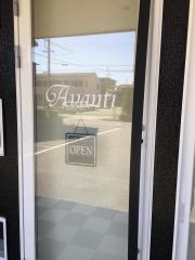 アヴァンティ　嬉野店
