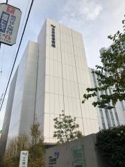 三井記念病院