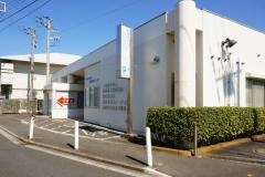 泉区休日急患診療所