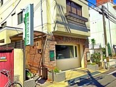 藤川クリニック
