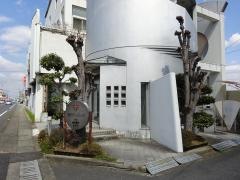 島村内科クリニック