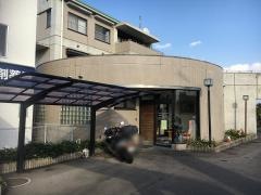 くにしげ内科小児科医院