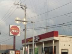 ガスト　石巻西店