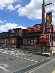 すき家　水戸末広町店