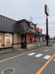 すき家　水戸末広町店