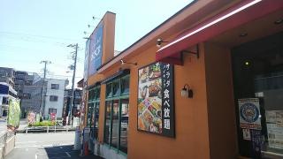 ステーキのあさくま　西船橋店