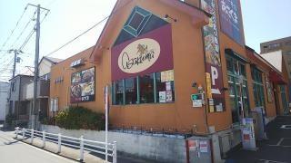 ステーキのあさくま　西船橋店