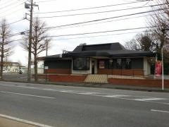 スエヒロ館小倉台店
