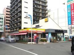 ミスタードーナツ　湘南台駅前ショップ
