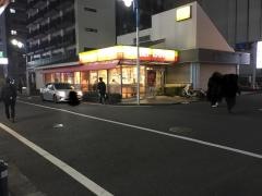ミスタードーナツ　湘南台駅前ショップ