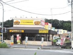 ＣｏＣｏ壱番屋　可児宮前店
