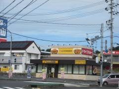 ＣｏＣｏ壱番屋　可児宮前店