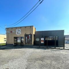 牛角　松江北店