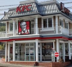 ケンタッキーフライドチキン　長崎時津店